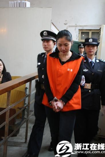 浙江“台州一姐”醉驾撞死人后逃逸 获刑4年半
