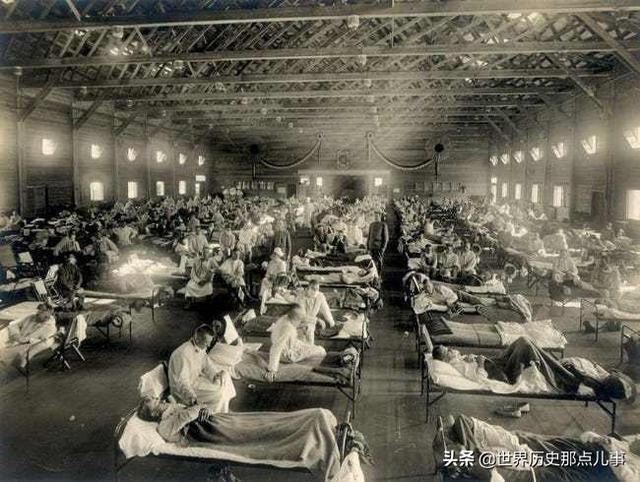 历史何其相似：1918-1919，西班牙大流感10大真相