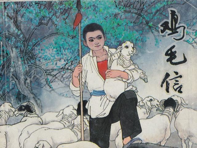 盘点7位最著名的抗日小英雄(多图)