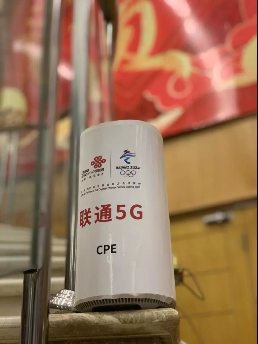 中国联通“5G的n次方”，让未来生长