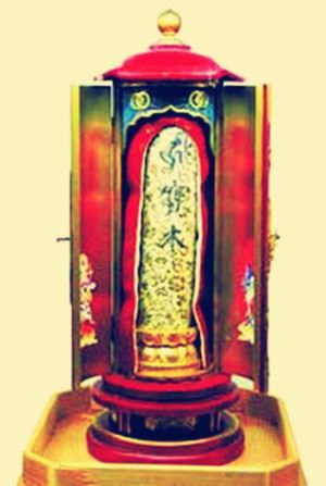 日本“裸体节”到底是个什么节日(图)