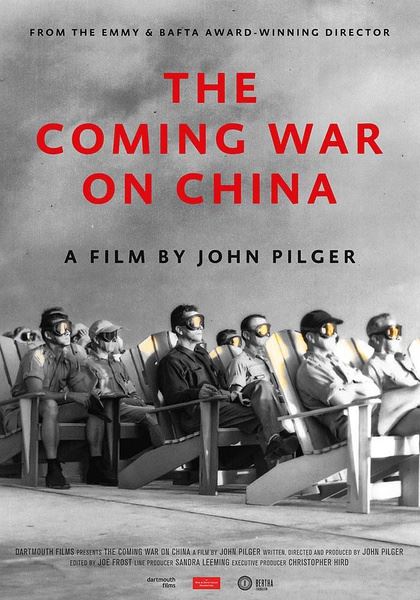 英国纪录片《即将到来的对华战争》