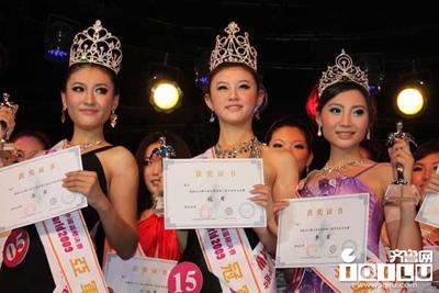 贵阳美女徐颖获得世界旅游小姐大赛中国区冠军