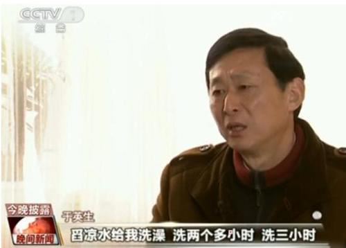 【即刻说法】于英生案：主任科员被指杀妻，真凶竟是三级警督，他为何含冤17年？