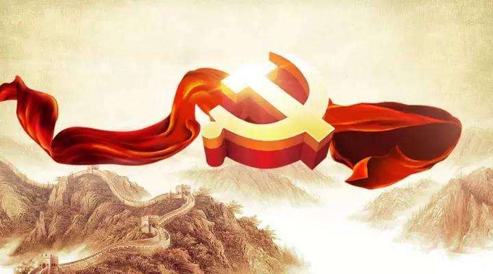 什么是中国共产党党员