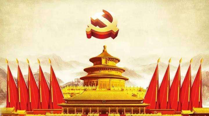 什么是中国共产党党员