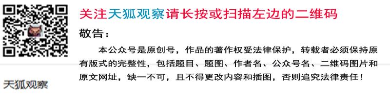 台湾第6个“共产党“诞生，你有多少个想不到？