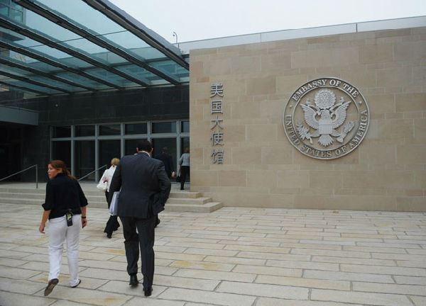 北京美国驻华大使馆外发生爆炸 疑似访民引爆炸药