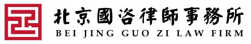 【国咨解案】双汇火腿肠吃出活蛆屡遭投诉，应承担什么样的法律后果？