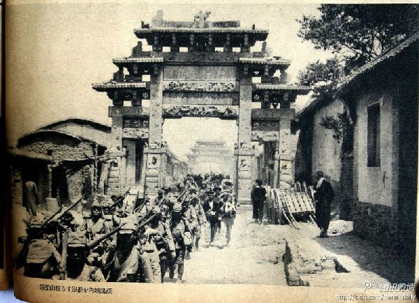 日军侵占濮阳县城照片资料被发现