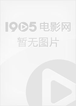 为激情床戏勇敢献身30位女星(图)