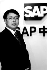 致远协创COO黄骁俭溺水身亡 曾在SAP和金蝶任职