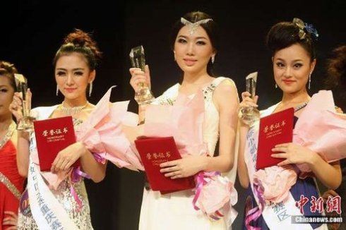 揭密中国选美小姐越来越丑的五大原因