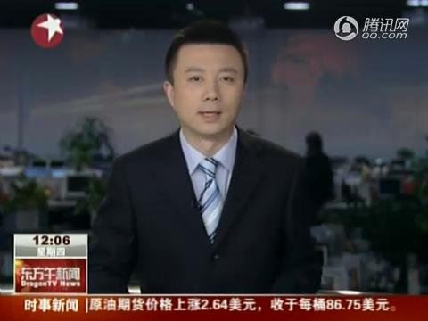 陈水扁被押解至台北监狱正式入狱服刑