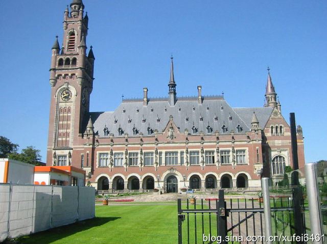 海牙国际法庭究竟是个什么机构？