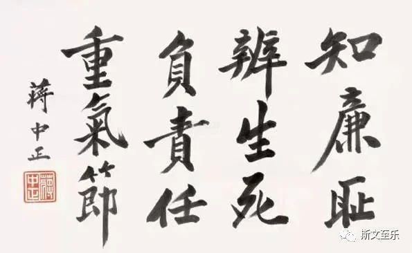 【大家经典】何兆武解读人类文明史——从身份到契约