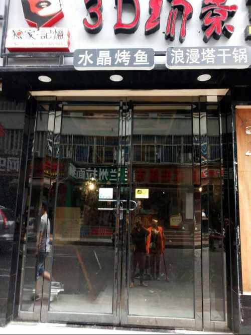 湖南女士58万加盟“北京万客”餐饮开业2月关门称遭骗局