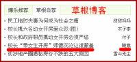校长“带女生开房”师德沉沦让谁蒙羞?