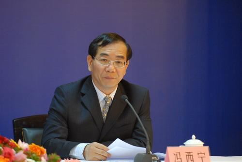 中共陕西省委组织部公示5名拟任正厅级干部