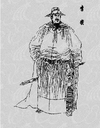 公元618年，大悲大喜的李密与李渊