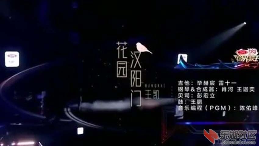 夜访西关村奇石园整理禹王庙老河口民谣《夏九九歌》征寻唱将