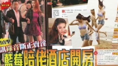 盘点身陷桃色丑闻的十大TVB女星（图）