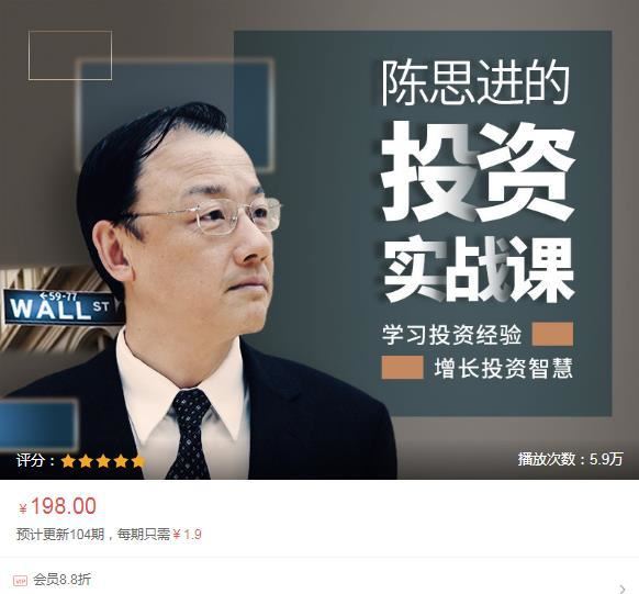 胡歌深夜微博48小时后……语言暴力,是悬在每个人身上的一把刀!