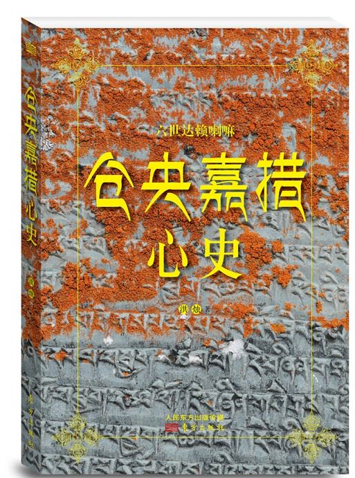 名妓杜十娘怒沉百宝箱的地点在哪里?(组图)