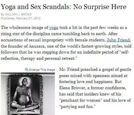 《纽约时报》称瑜伽伤身乱性源自邪教性崇拜