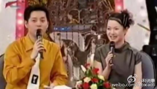 揭秘芒果一姐仇晓甩汪涵嫁豪门内幕