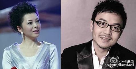 揭秘芒果一姐仇晓甩汪涵嫁豪门内幕