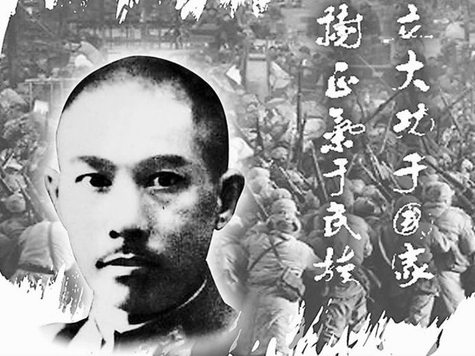 萧山令：南京保卫战中方牺牲最高将领