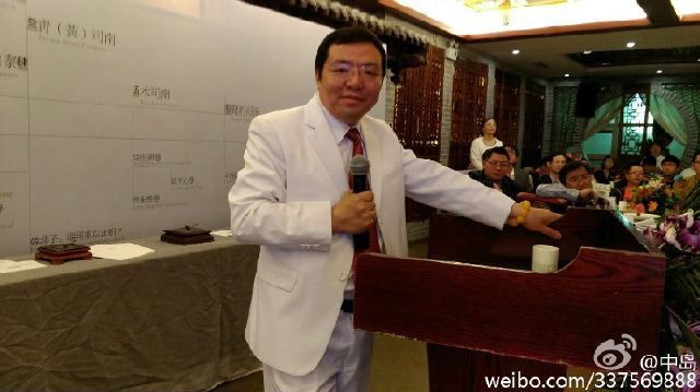 为什么要重建中华龙凤文化?