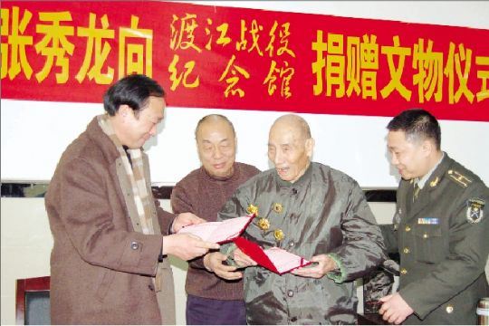 [转载]独家原创：盘点中国健在的百岁开国将军（组图）