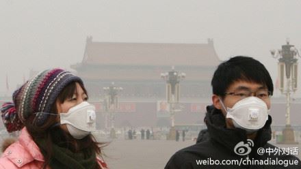 北京空气污染官方数据仍不尽如人意