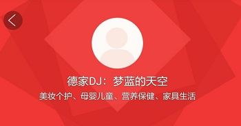 萨特与波伏娃:我们相爱,但互不占有