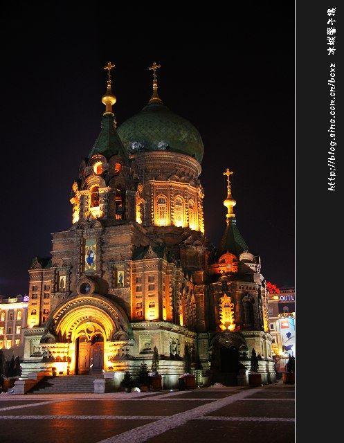 夜幕下的哈尔滨-圣•索菲亚教堂