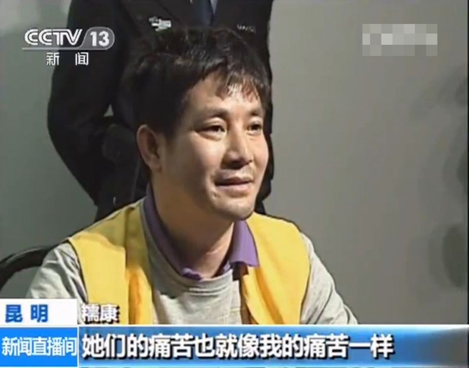 《湄公河行动》:毒枭糯康的庭审记录