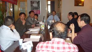 选举实践与《选举法》修改学术研讨会（北京分会）
