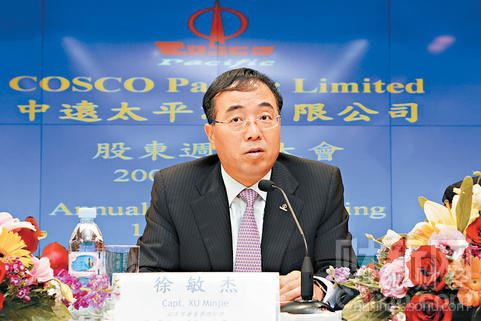 盘点近半年来被调查的央企高管【图组】