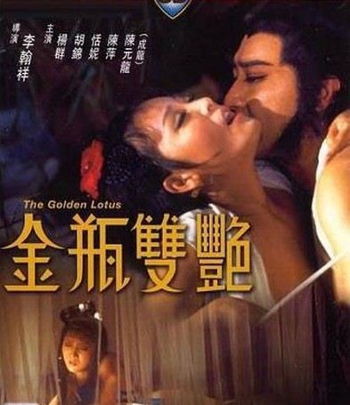 盘点邵氏三级片中的十大肉弹女星(图)