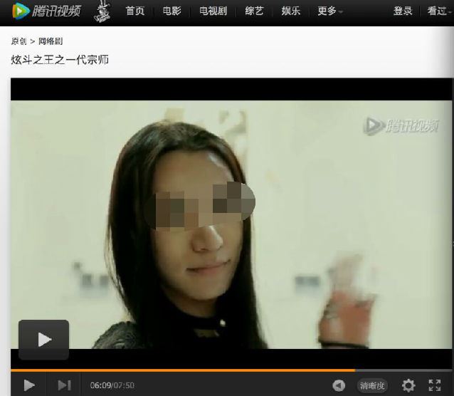 三表:女主角已被人肉?腾讯劲爆的5P门真实存在吗