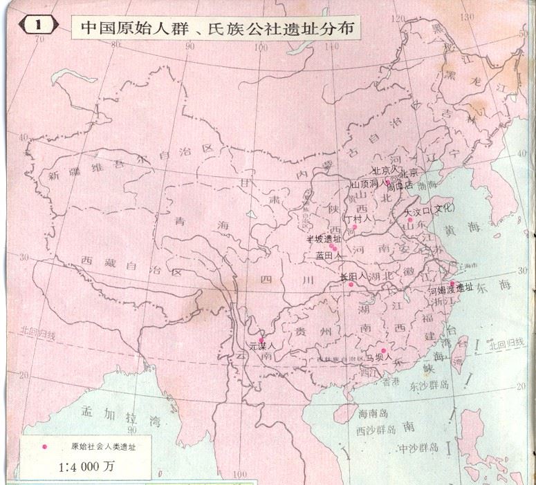 中国历史地图