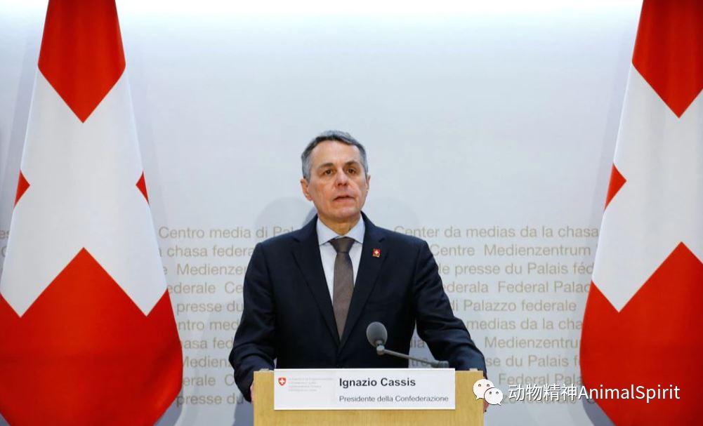 世上再无中立国 ： 瑞士宣布制裁俄罗斯