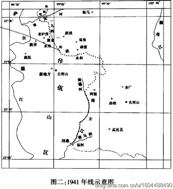 缅北果敢等地是如何被划归缅甸的？