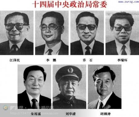 [转载]中国共产党员历年人数统计(1921-2011年)