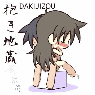 江户四十八手gif动图,日本情爱体位的48种姿势