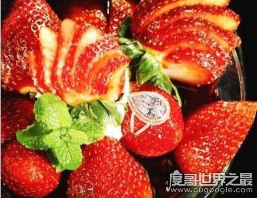 世界上最贵的雪糕，草莓阿诺排名第1(售价140万美元)