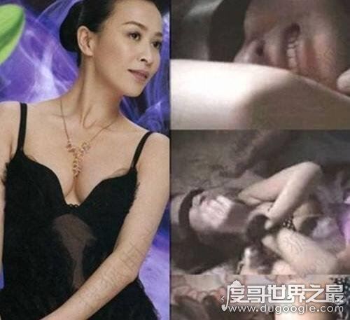 刘嘉玲被绑受辱视频曝光，疑因拒绝拍片被强暴