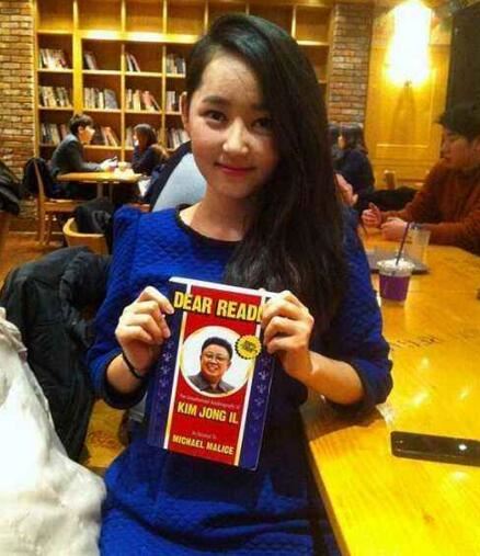 成功脱北美女朴银美,13岁亲眼目睹母亲被侮辱